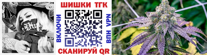 Купить наркотики сайты Краснослободск Амфетамин hydra ТОР МЕФ МАРИХУАНА Галлюциногенные грибы ГАШИШ А ПВП