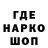 КЕТАМИН VHQ Grigore Buga