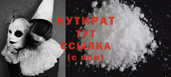марки lsd Баксан