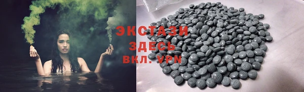 дурь Аркадак