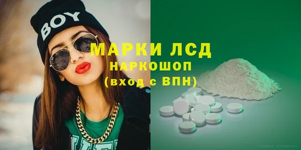 дурь Аркадак