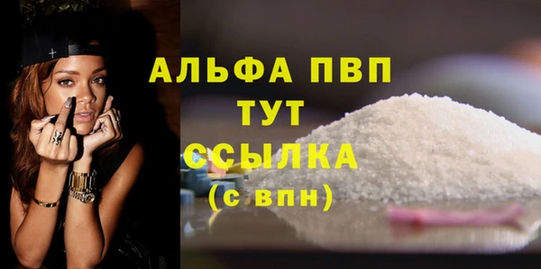 jwh Армянск