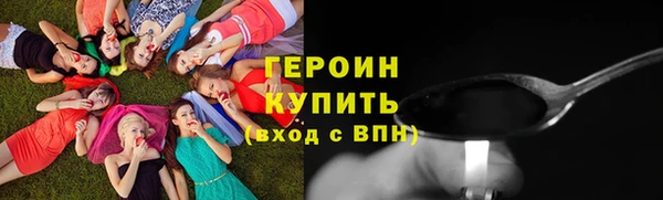 марки lsd Баксан