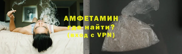 дурь Аркадак