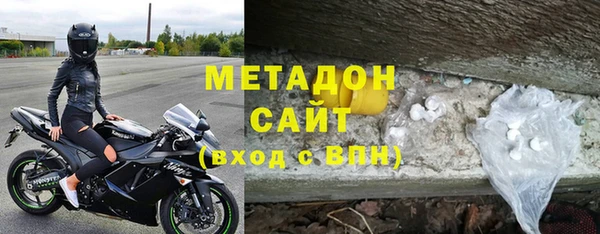 MDMA Premium VHQ Балабаново