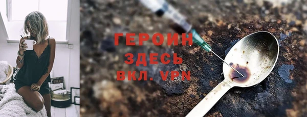 марки lsd Баксан