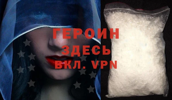 кокаин колумбия Семикаракорск
