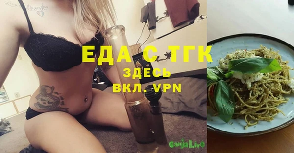 дурь Аркадак