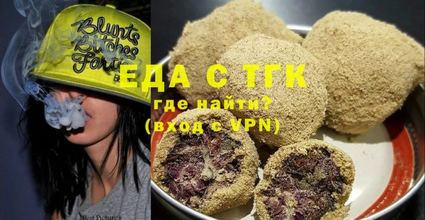 дурь Аркадак