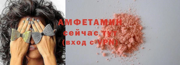 марки lsd Баксан