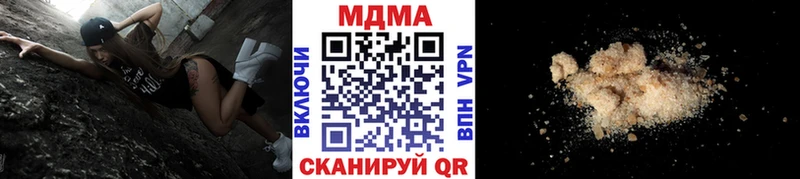 магазин    hydra рабочий сайт  МДМА кристаллы  Краснослободск 
