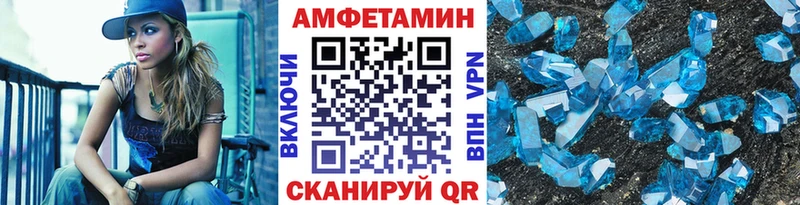 OMG вход  закладки  Краснослободск  МЕТАМФЕТАМИН мет 