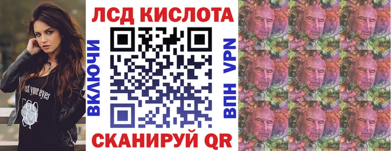 Марки 25I-NBOMe 1,8мг  Краснослободск 